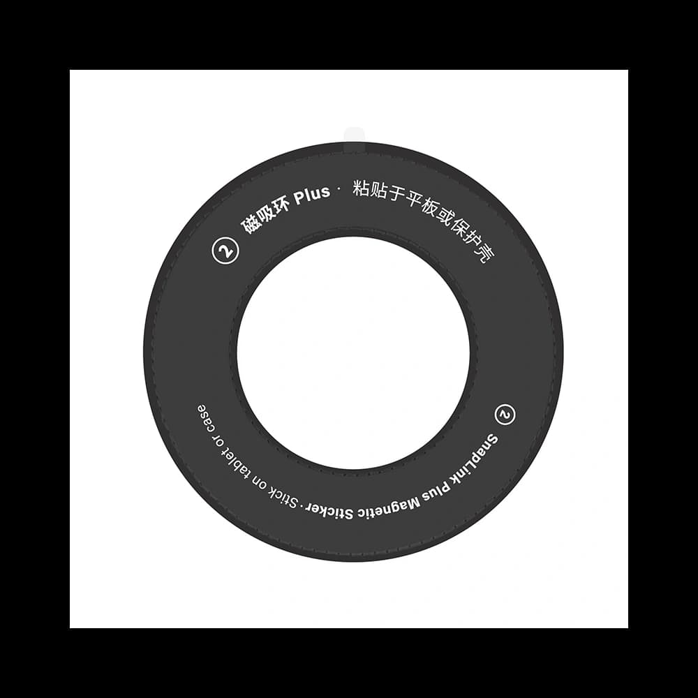 Nillkin Magnetic Tablet Holder Snaphold Plus & Snaplink Plus [2 PACK] - 5