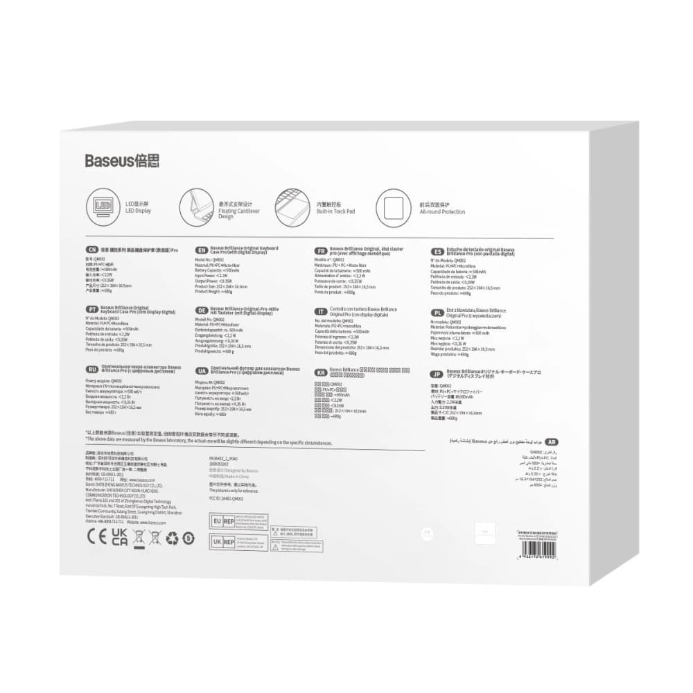 Baseus Apple Tasche Brilliance Keyboard iPad Air 10.9 (4. und 5. Generation)/iPad Pro 11 (1., 2. und 3. Generation)/iPad 10.9 2022 (10. Generation) grau - 6