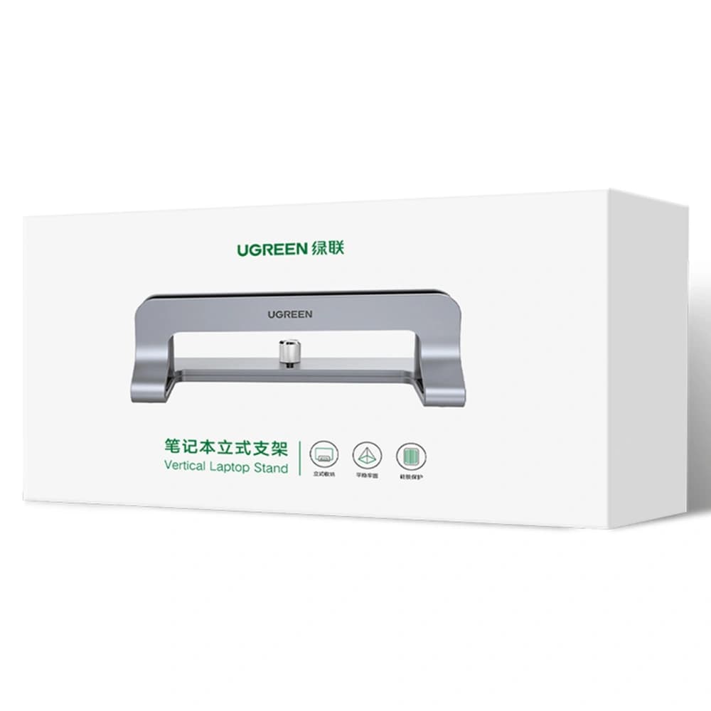 Laptop-Ständer UGREEN LP258 Aluminium vertikal silber - 5