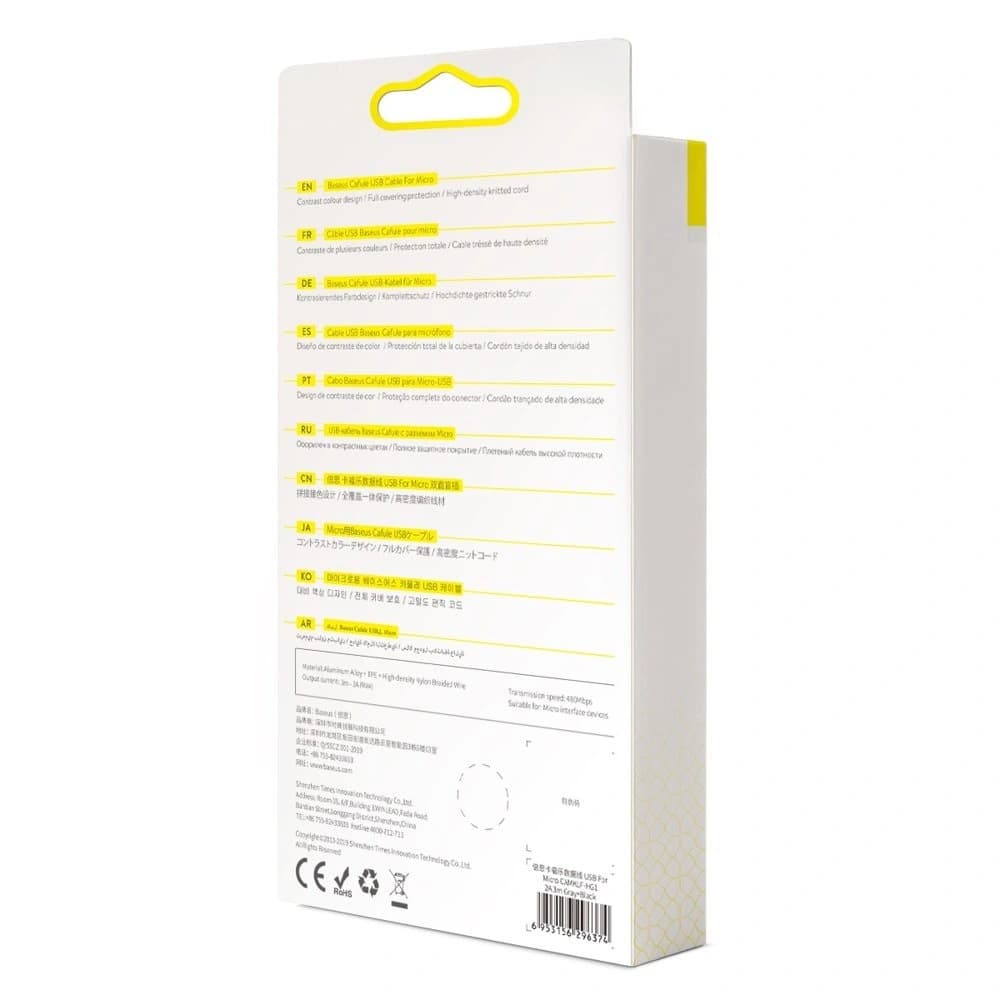 Baseus Cafule USB-A/microUSB Cable 2A 3M black-gray - 19