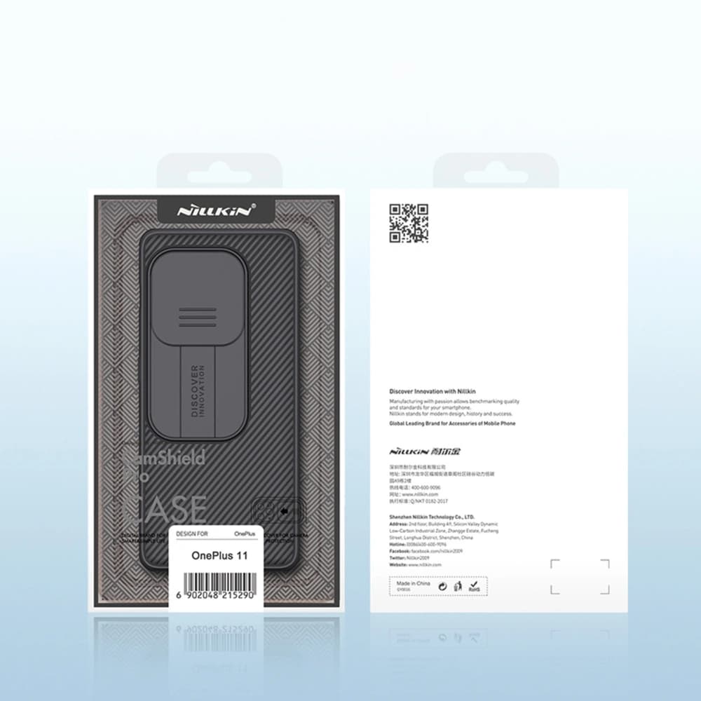 Nillkin Textured Case OnePlus 11 black - 20