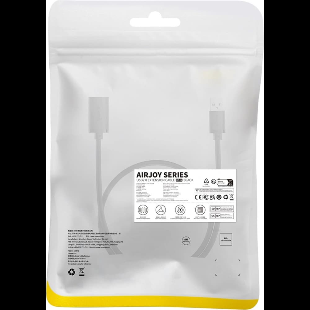 Baseus 0.5m Verlängerungskabel AirJoy Series USB 2.0 schwarz - 11