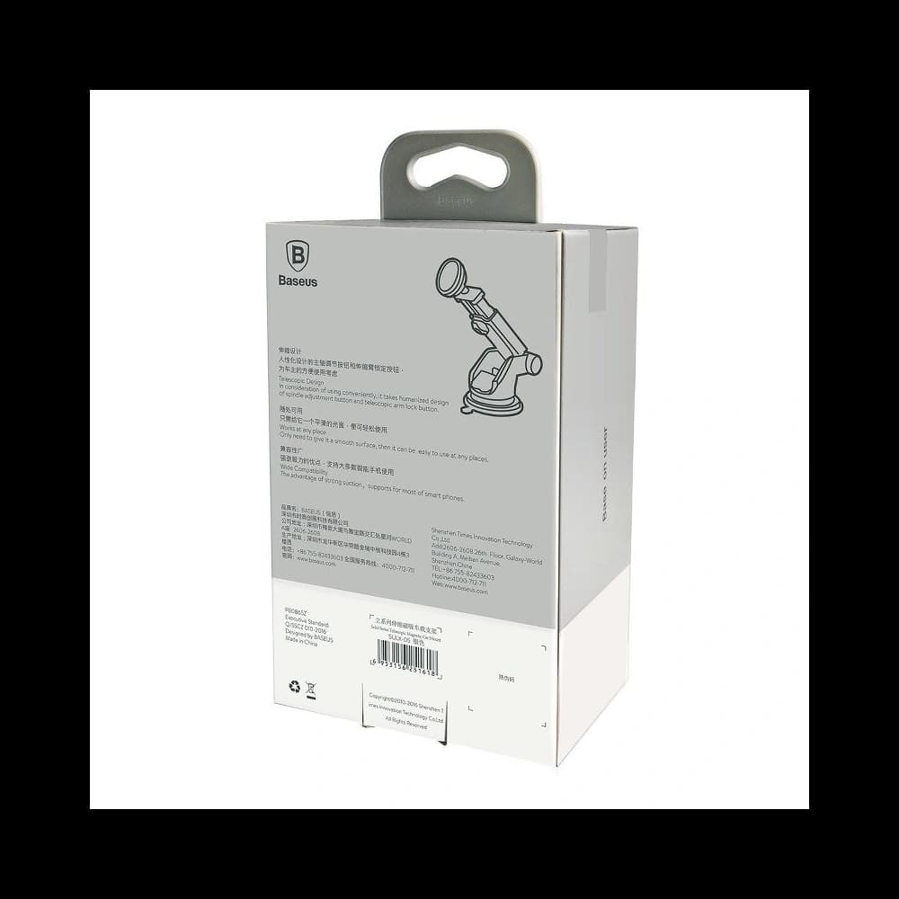 Automobilní magnetický držák Baseus Solid Series (stříbrný) - 8