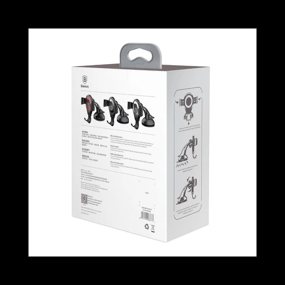 Samochodový gravitační držák Baseus Osculum na telefon (stříbrný) - 11