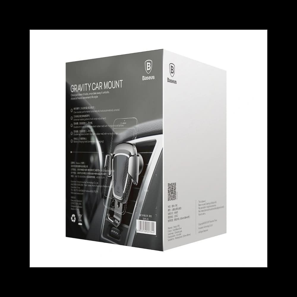 Gravitationshalterung Baseus für Lüftungsgitter schwarz - 8