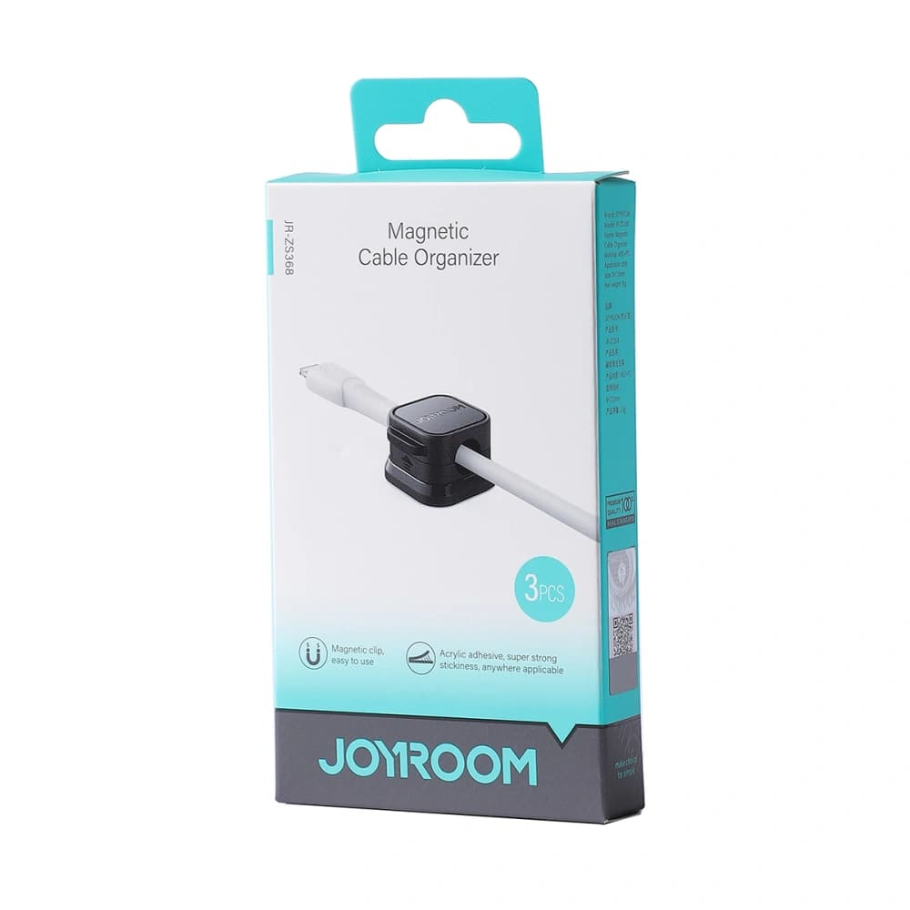 Kabelorganizer Joyroom JR-ZS368 magnetisch schwarz [3 PACK] - 5