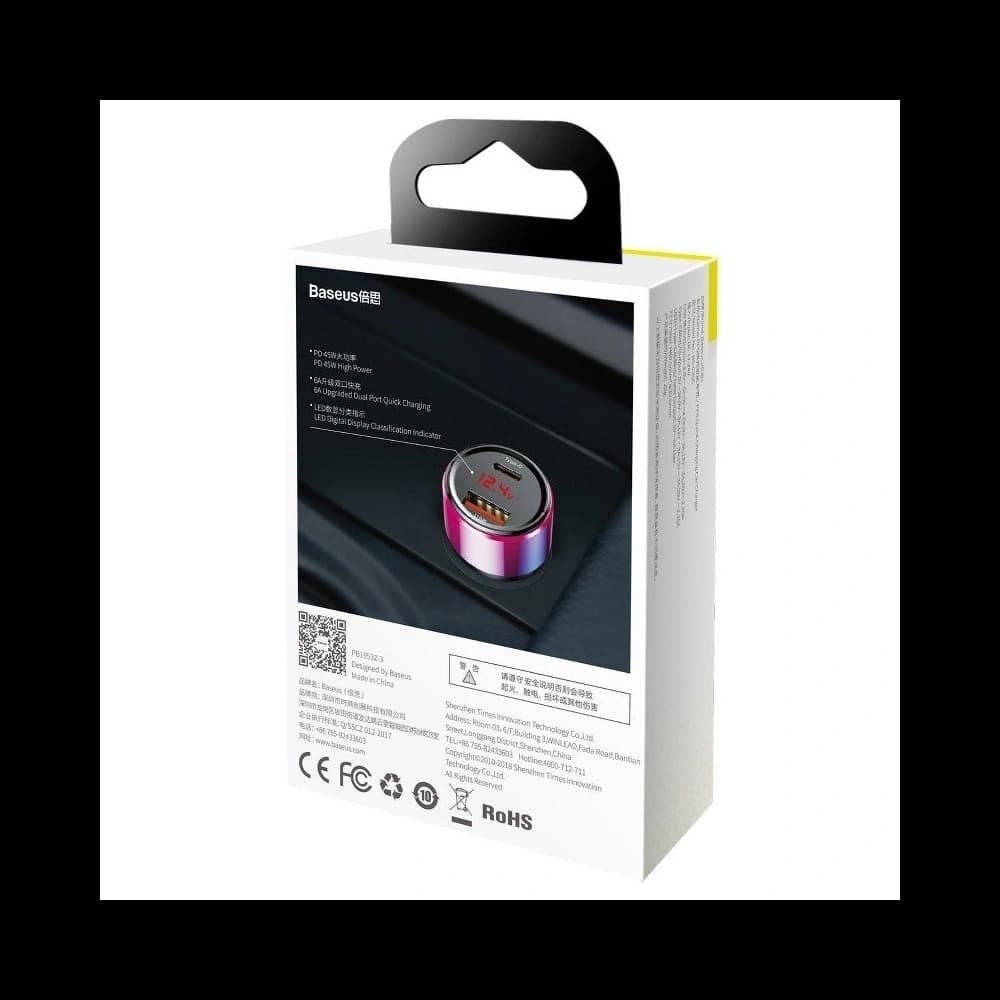 Încărcător auto Baseus Magic USB + USB-C QC 4.0 PD 45W (roșu-albastru) - 8