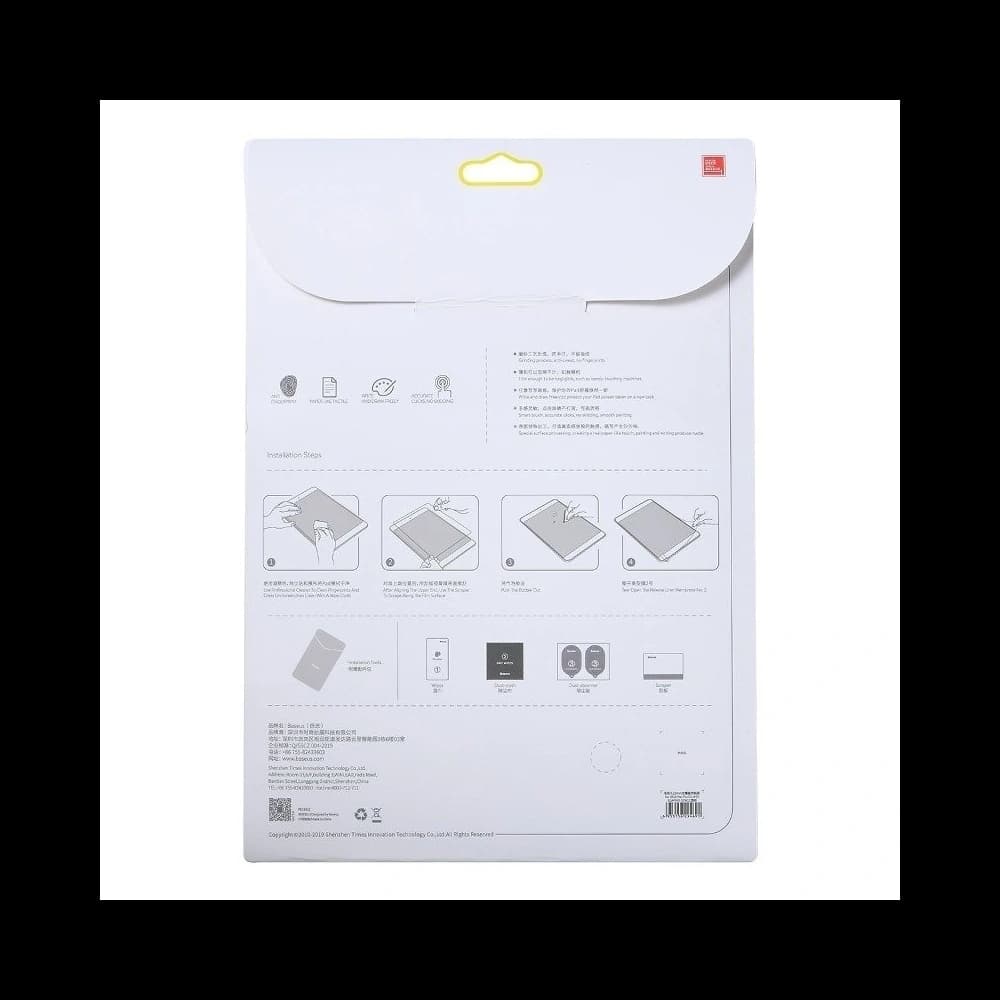 Matt képernyőfólia Baseus papírhatású Apple iPad Pro 11 2018 (1. generáció) - 6