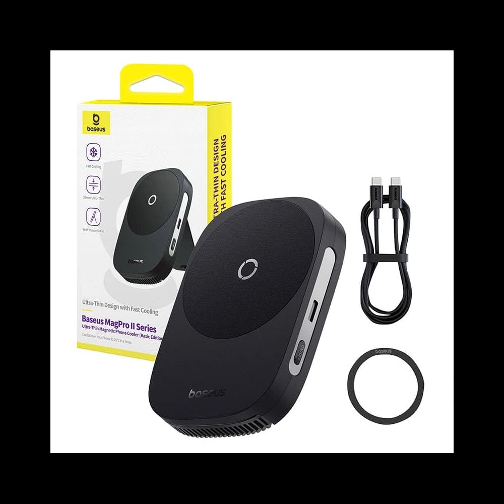 Baseus MagPro II Ultra-Thin cooling holder (black) - 9