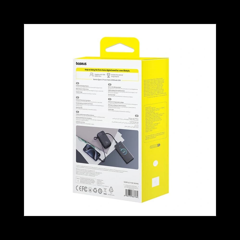 Baseus QPow 2 20000mAh 30W 2xUSB-C powerbank (negru) - 8
