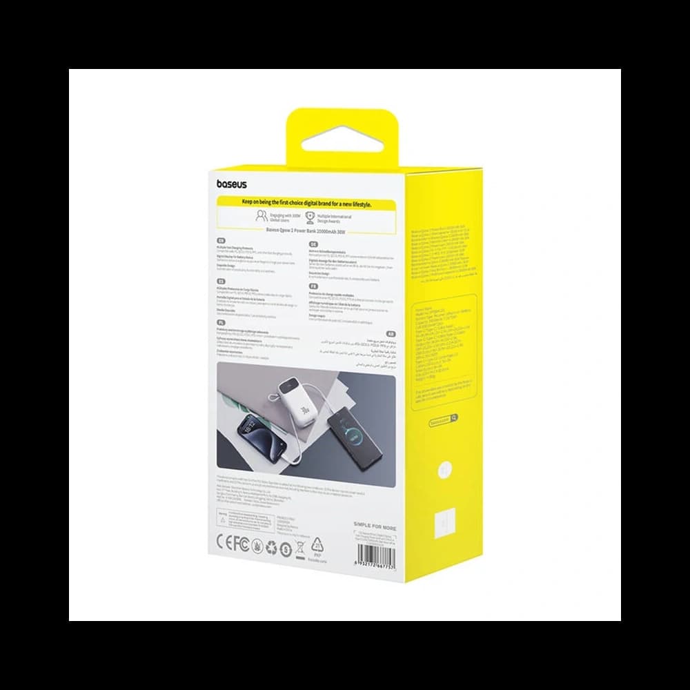 Baseus QPow 2 20000mAh 30W 2xUSB-C powerbank (white) - 8