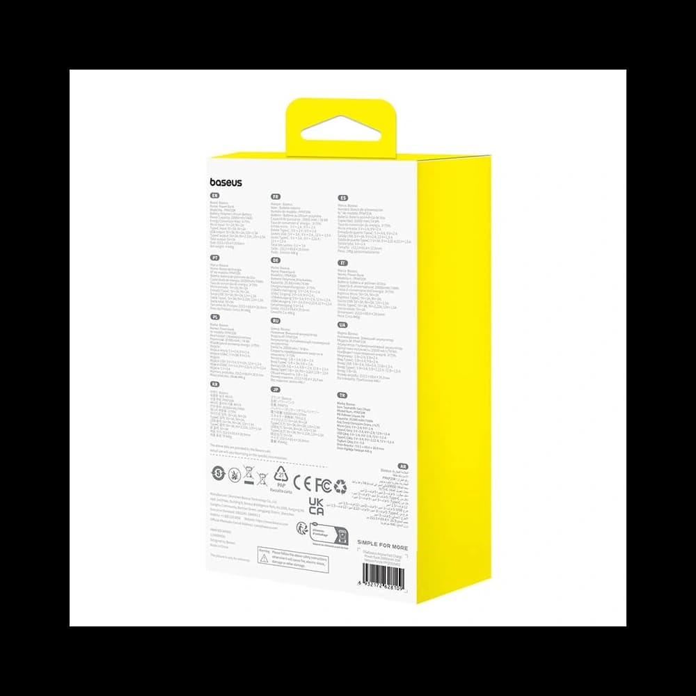 Baseus Powerbank Airpow 20000mAh 20W (mov) - 6