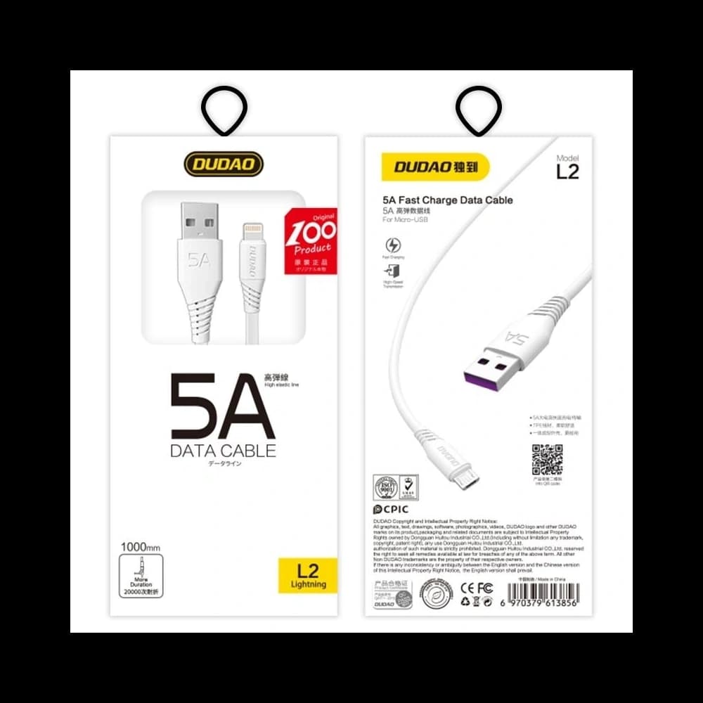 Dudao L2M USB-A / MicroUSB-Kabel 5A 1m weiß - 3