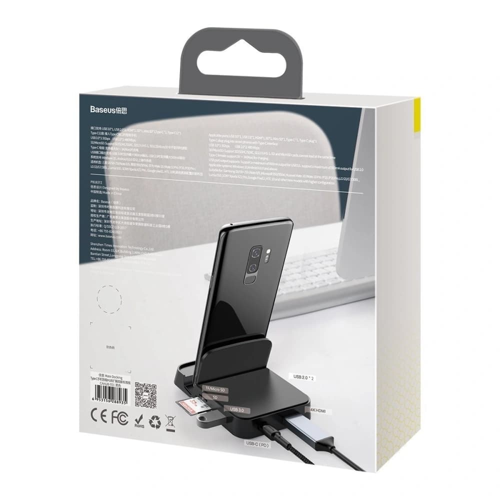 Statie de docare, HUB USB-C Baseus Mate Docking pentru smartphone-uri Huawei și Samsung, 15W (neagră) - 8
