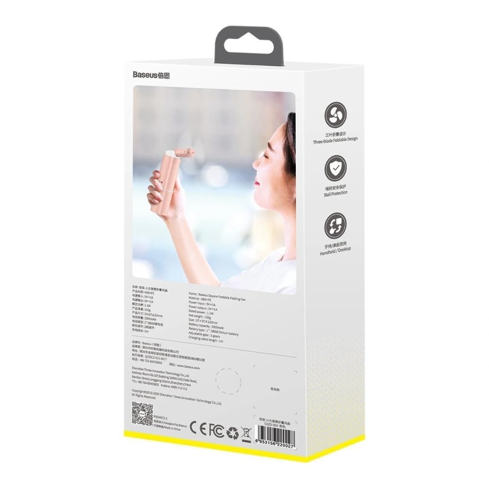 Hordozható kézi ventilátor Baseus Square (rózsaszín) - 8