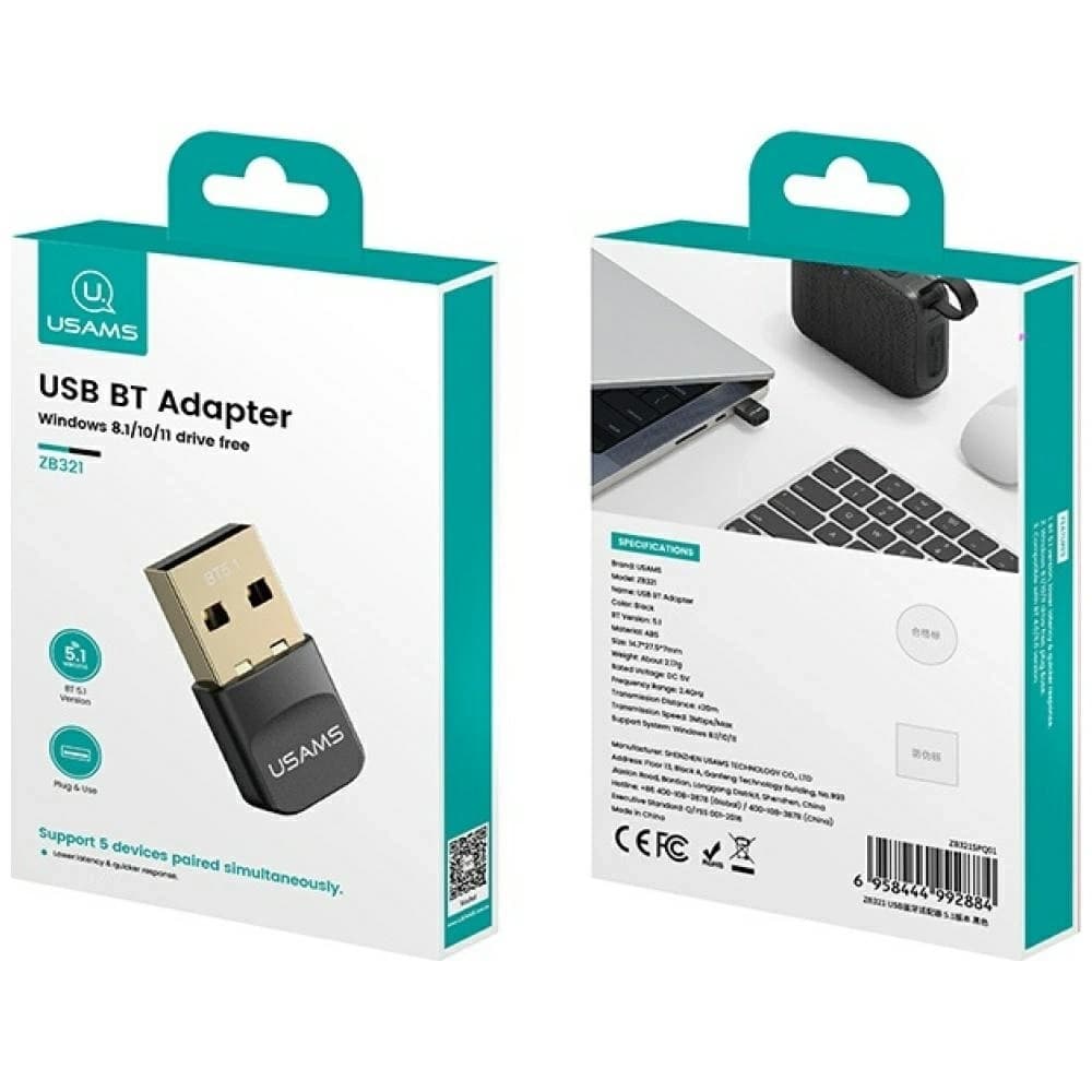 USAMS ZB321 USB-A Bluetooth 5.1 adapter black - 6