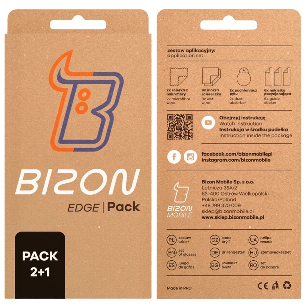 Bizon Edge 2 Pack 2x tempered glass + 1x lens protection Xiaomi Poco F7 Pro - 7