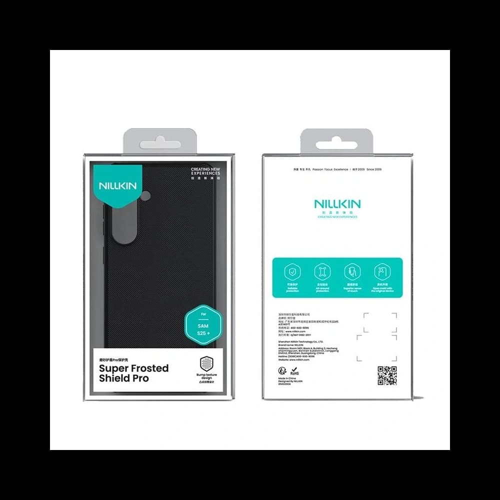 Nillkin Super Frosted Shield Pro Samsung Galaxy S25+ Plus blau - 7