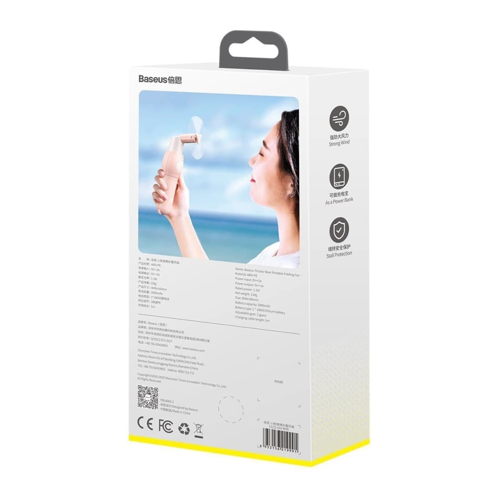 Hordozható kézi ventilátor Baseus Tricolor Bear (rózsaszín) - 9