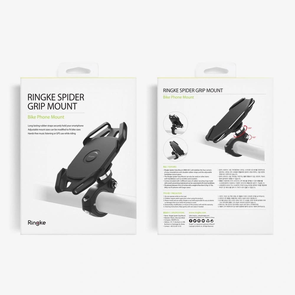 Ringke Spider Grip Bike Mount Black - 13
