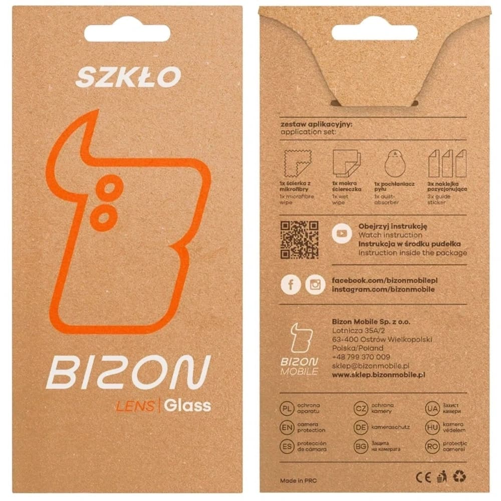 Bizon Glaslinse Apple iPhone 17 Pro [2 PACK] - 6