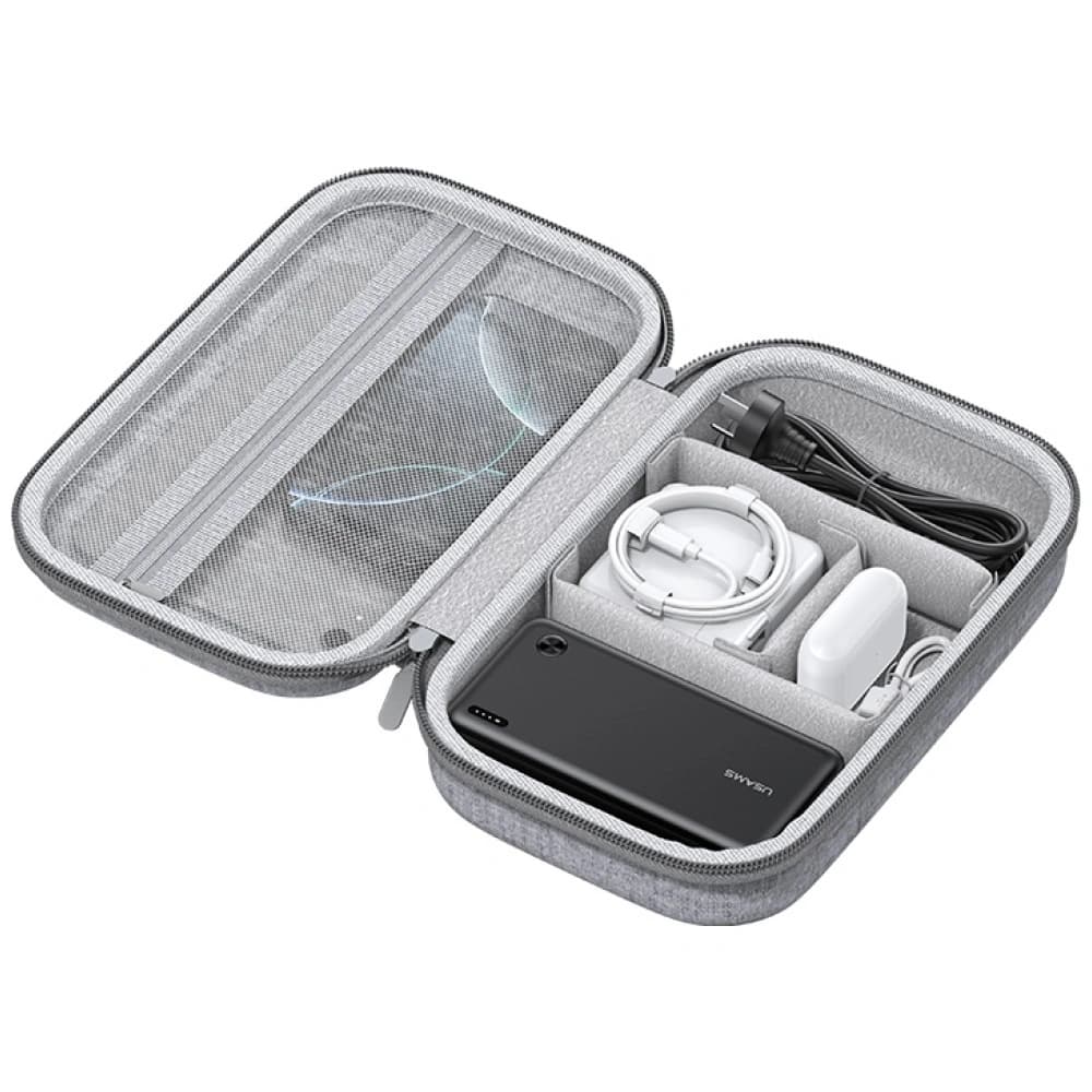 USAMS US-ZB263 grey accessory bag - 2