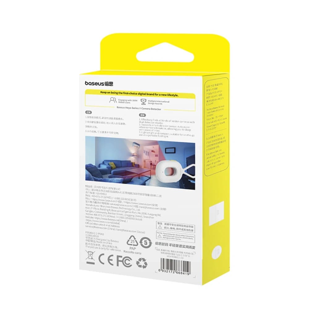 Baseus Heyo Series II versteckte Kameras Detektor mit Alarm und Mini-Taschenlampe + Baseus Simple USB-A / USB-C Kabel weiß - 7