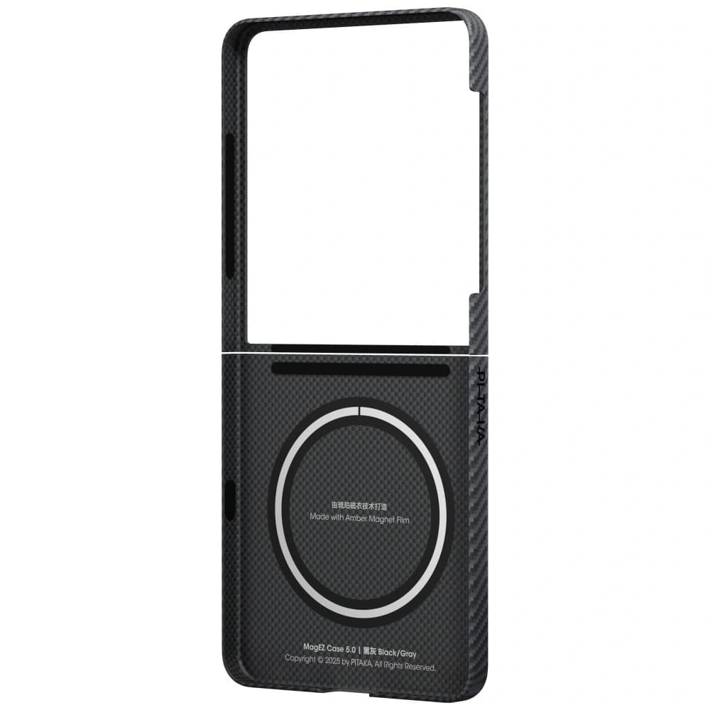 PITAKA Ultra-Slim MagSafe Samsung Galaxy Z Flip7 černá šedá - 3