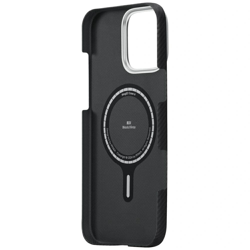 PITAKA Ultra-Slim MagSafe Apple iPhone 16 Pro Max černá šedá - 5
