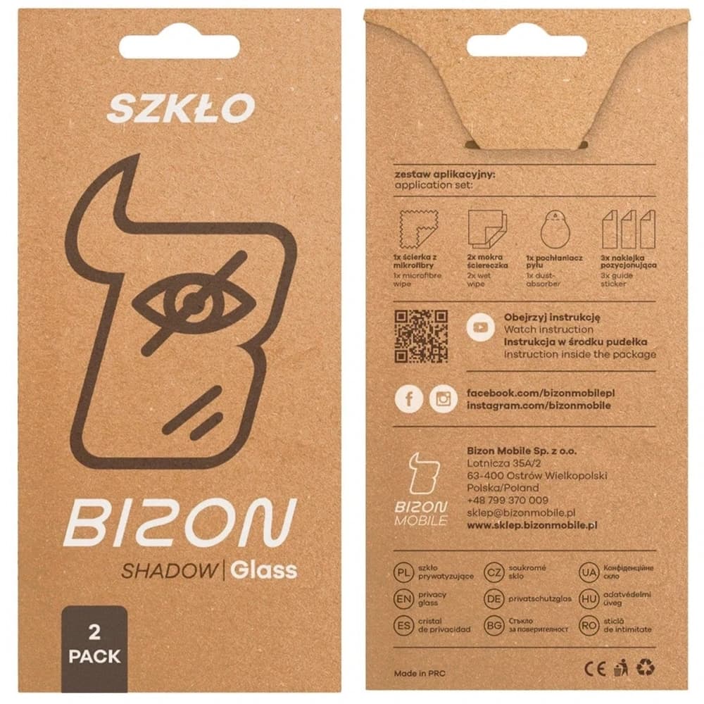 Bizon Glass Clear Shadow Samsung Galaxy S25+ Plus / S24+ Plus getönt [2 PACK] - 5