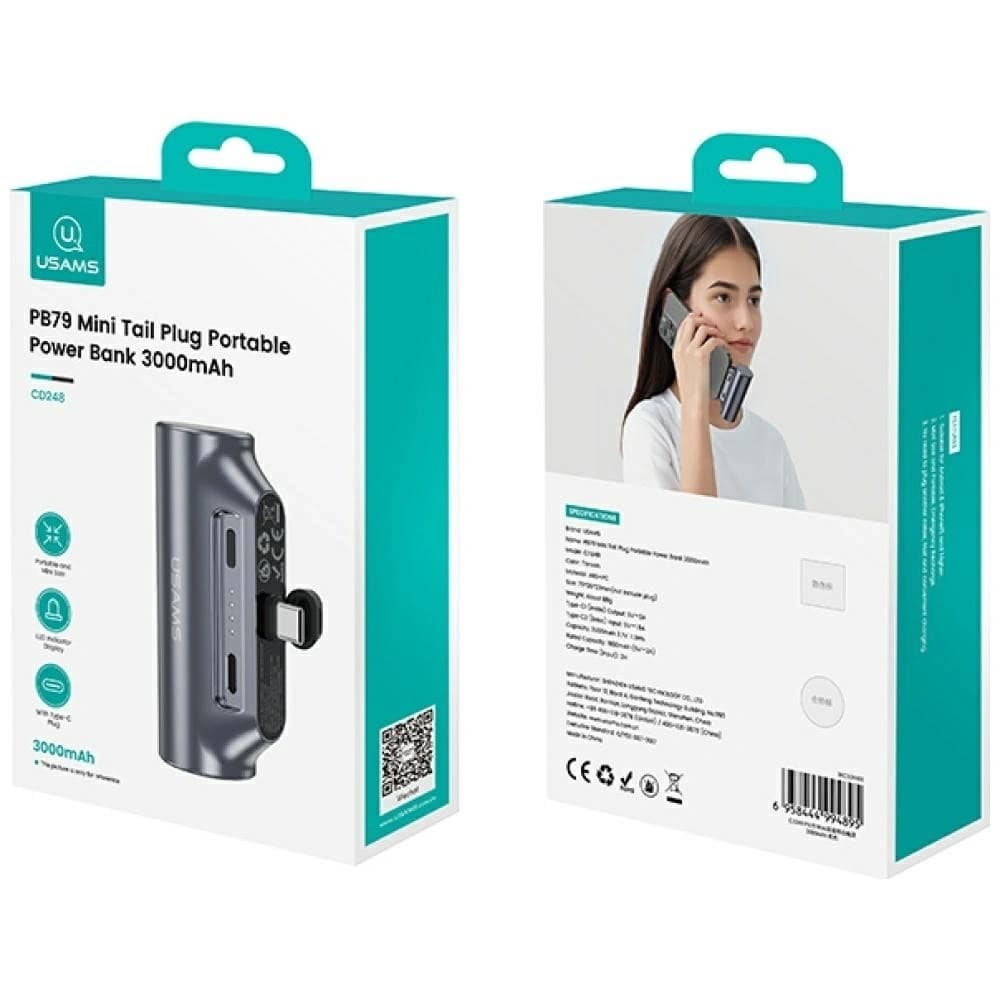 USAMS PB79 Mini Tail Plug Portable Powerbank 3000mAh USB-C silver - 5