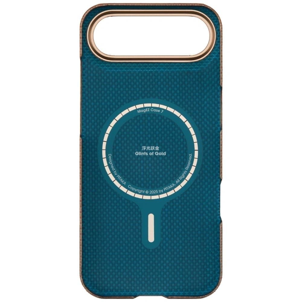 PITAKA Ultra-Slim MagSafe Apple iPhone Air golden glint
 - 3
