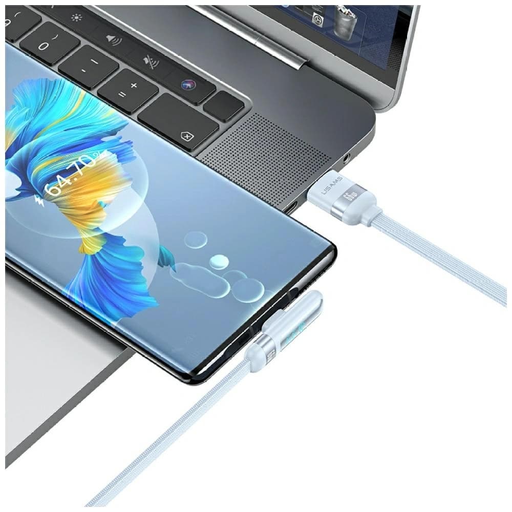 USAMS US-SJ651 66W USB-A / USB-C Kábel 1.2m fehér
 - 4