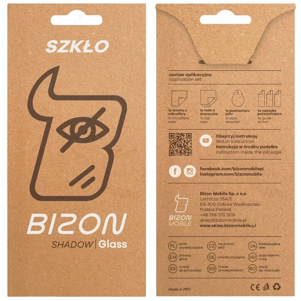 Prywatyzujące szkło hartowane Bizon Glass Edge Shadow do Samsung Galaxy S26 przyciemniane z czarną ramką - 5