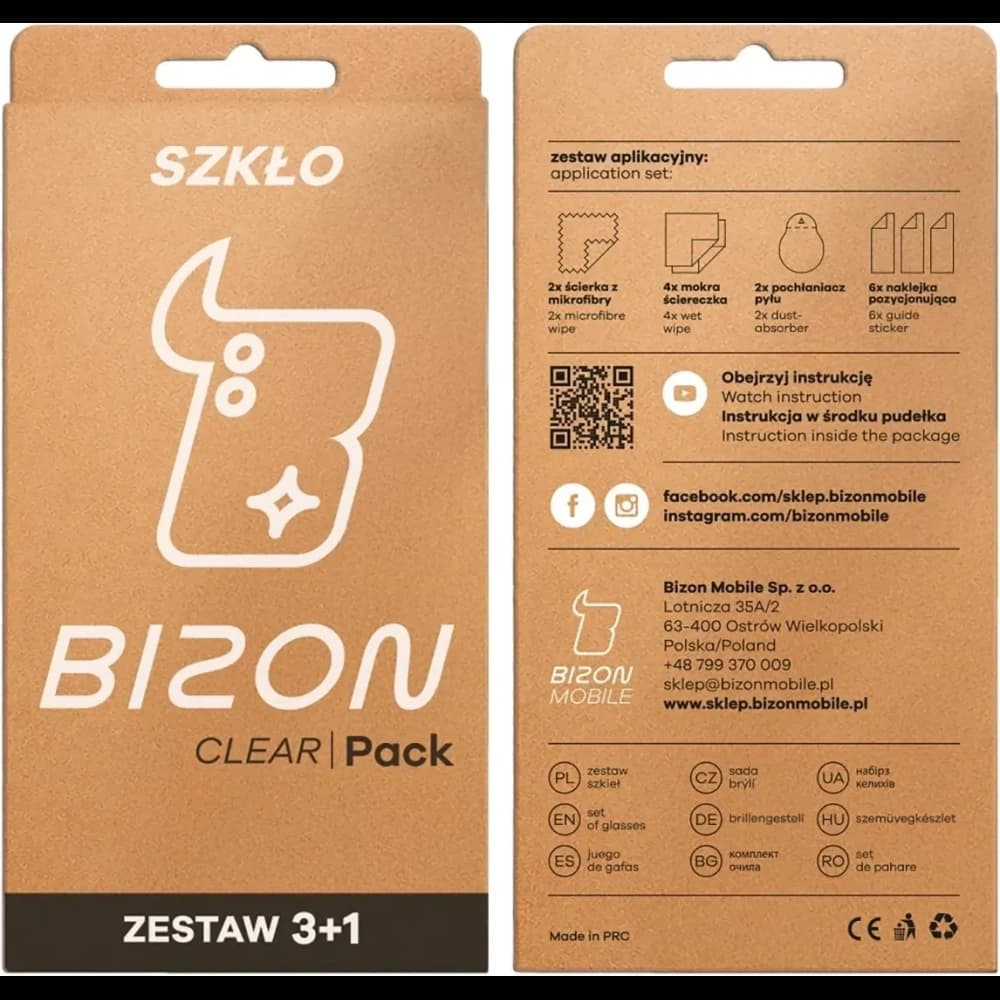 Bizon Glass Clear Pack Samsung Galaxy S26+ Plus
 - 7