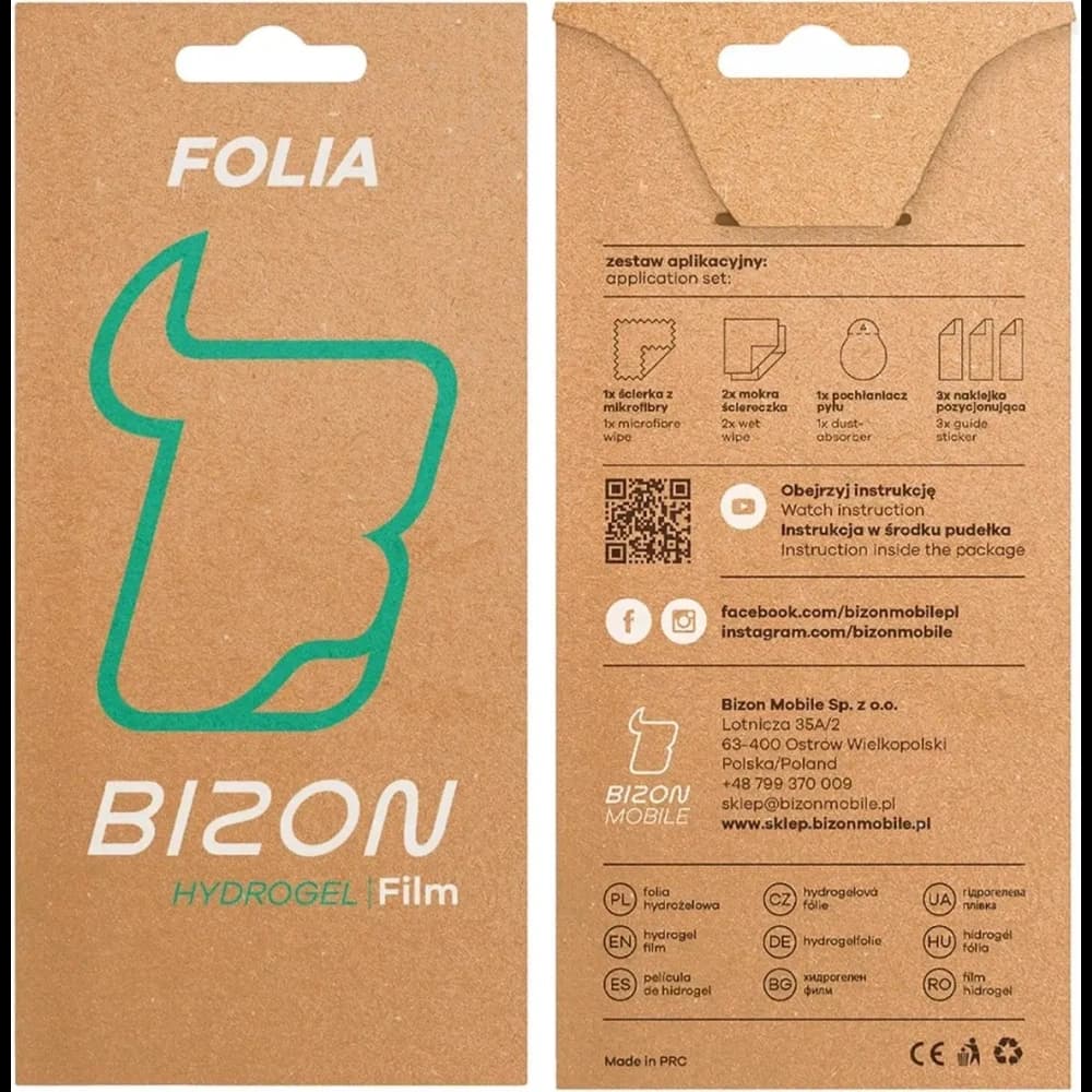 Bizon Film Hydrogel Front Realme 16 Pro+ Plus 5G
 - 6