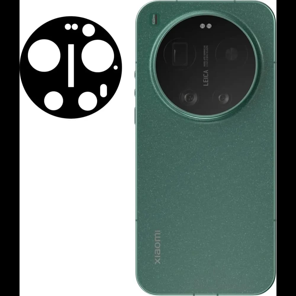 Bizon Glass Lens Xiaomi 17 Ultra [2 CSOMAG] - 2