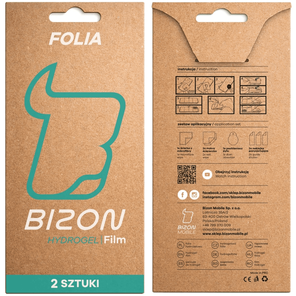 Folia hydrożelowa na ekran Bizon Film Hydrogel Front Duo do Samsung Galaxy S26 [2 PACK] - 6