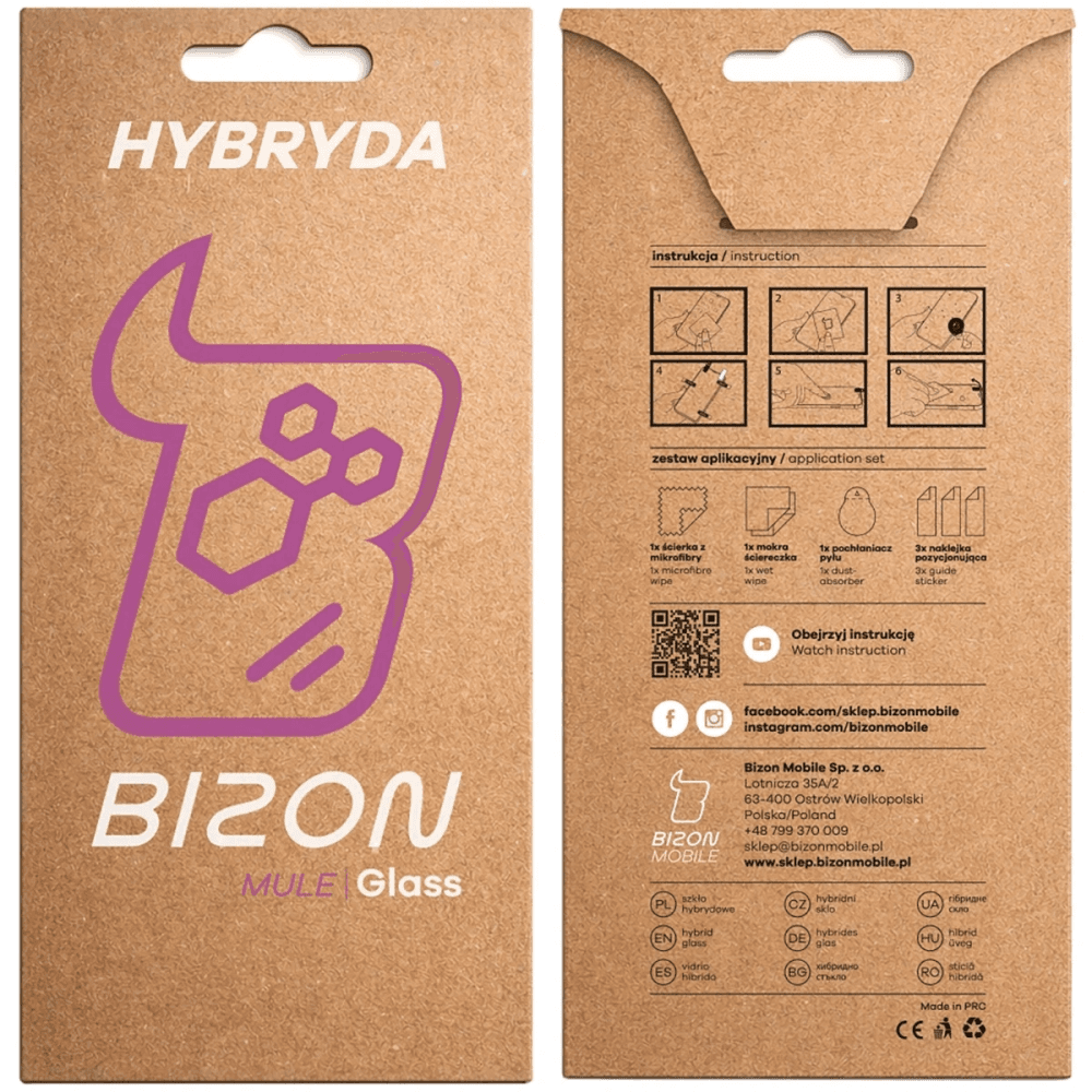 Elastyczne szkło hybrydowe Bizon Glass Mule do Samsung Galaxy S26+ Plus - 5