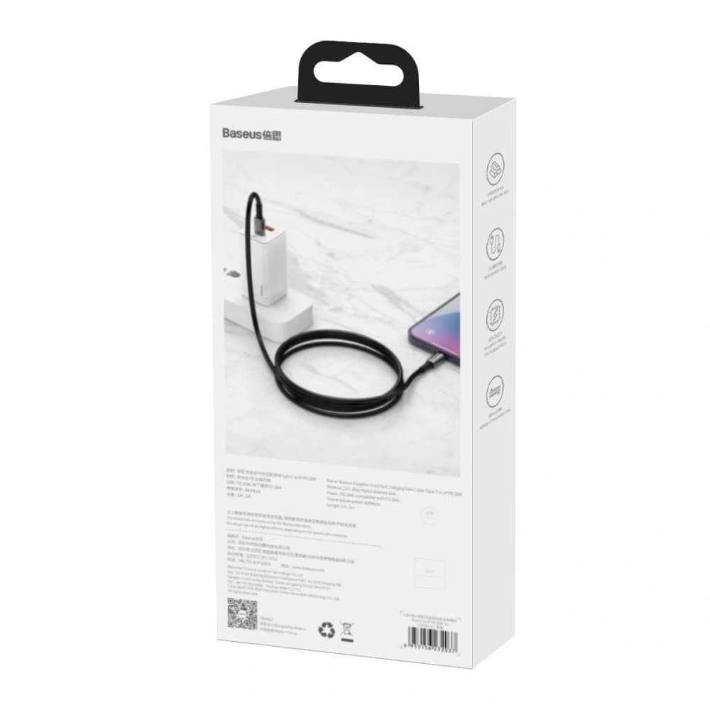 Kabel USB-C do Lightning Baseus Tungsten Gold, 20W, 5A, PD, 1m (černý) - 8