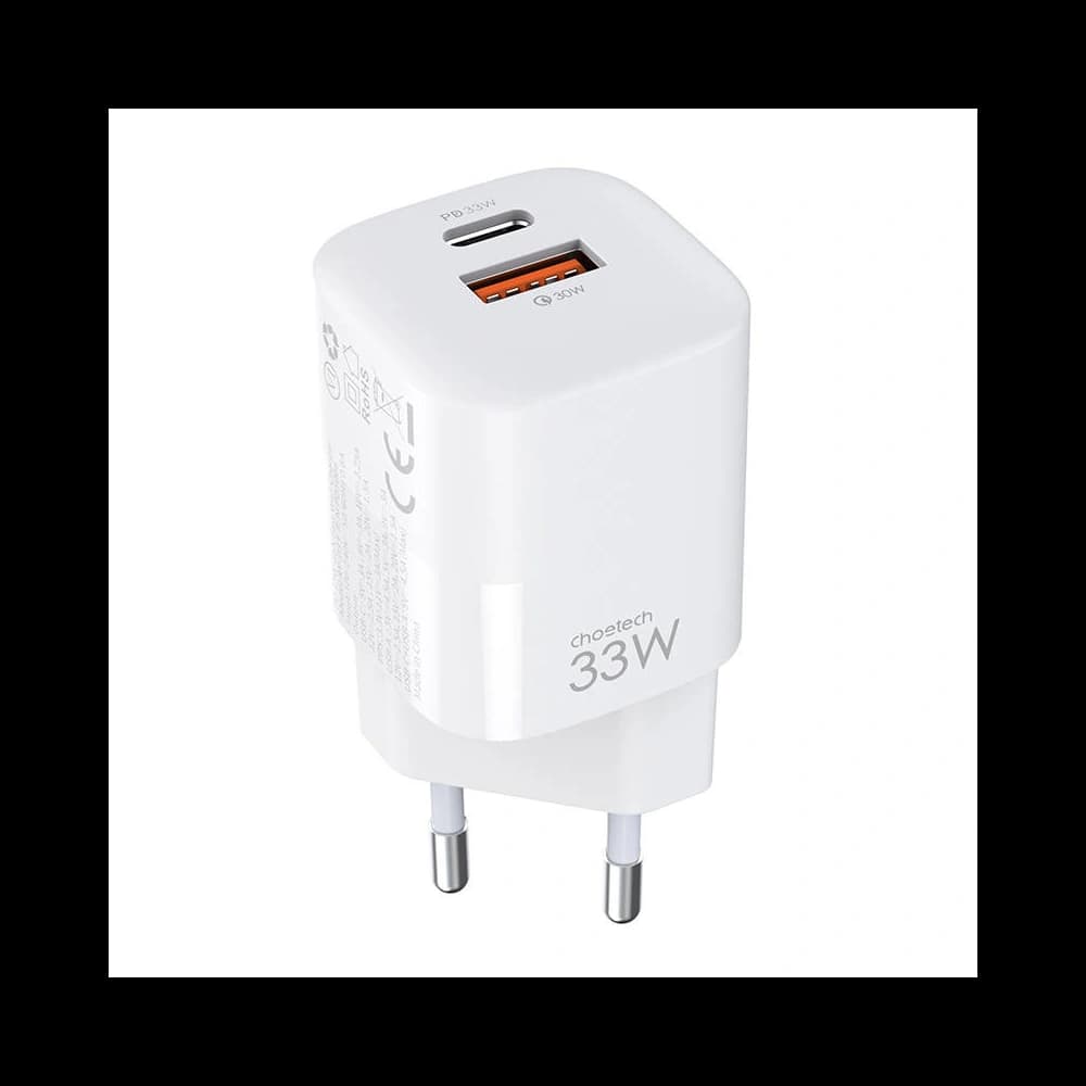 Choetech PD5006 Wall Charger, 33W (white) - 3