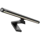 Lampy na monitory