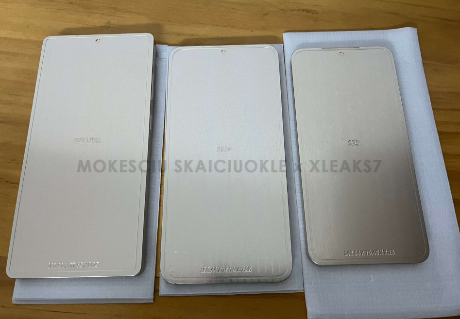 Samsung Galaxy S25, S25+Plus i S25 Ultra