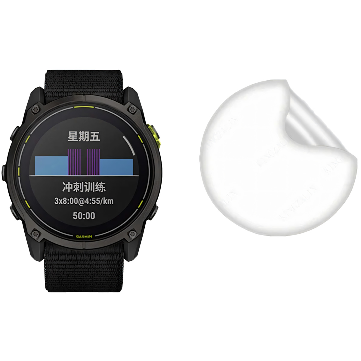 Bizon Glass Watch Hydrogel adaptat perfect