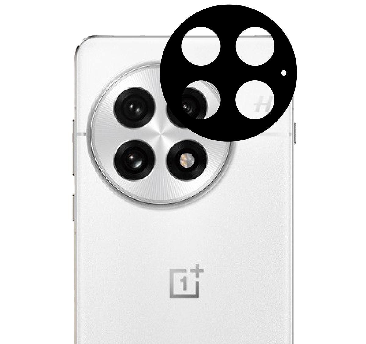 Szkło na aparat telefonu Bizon Glass Lens do OnePlus 13