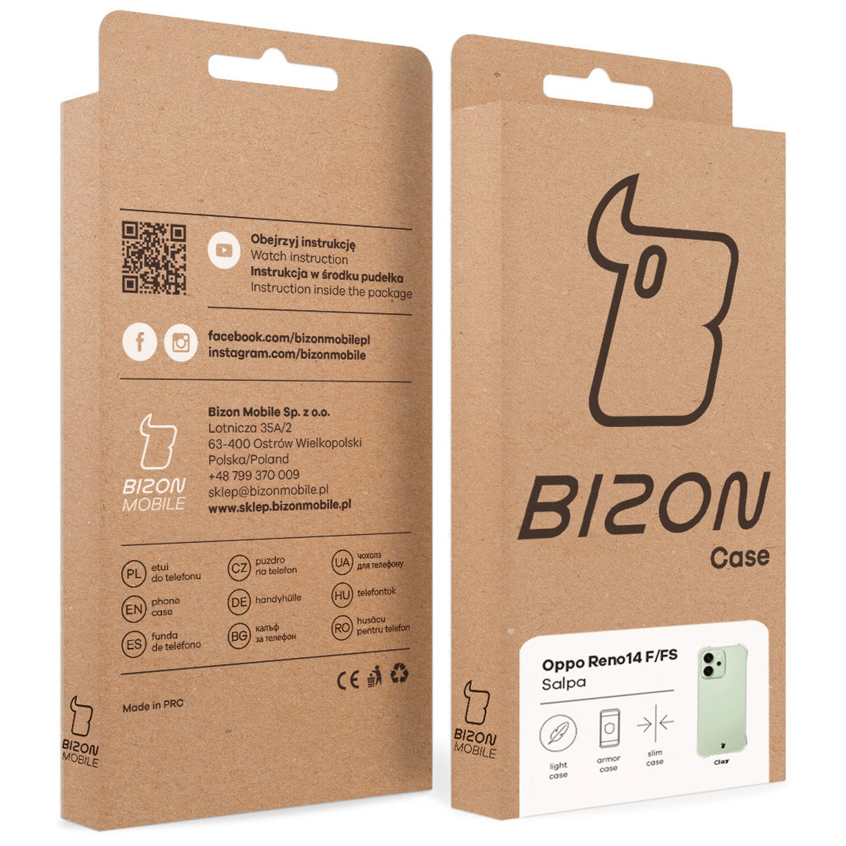 Kraft box of the Bizon Case with a dedicated label