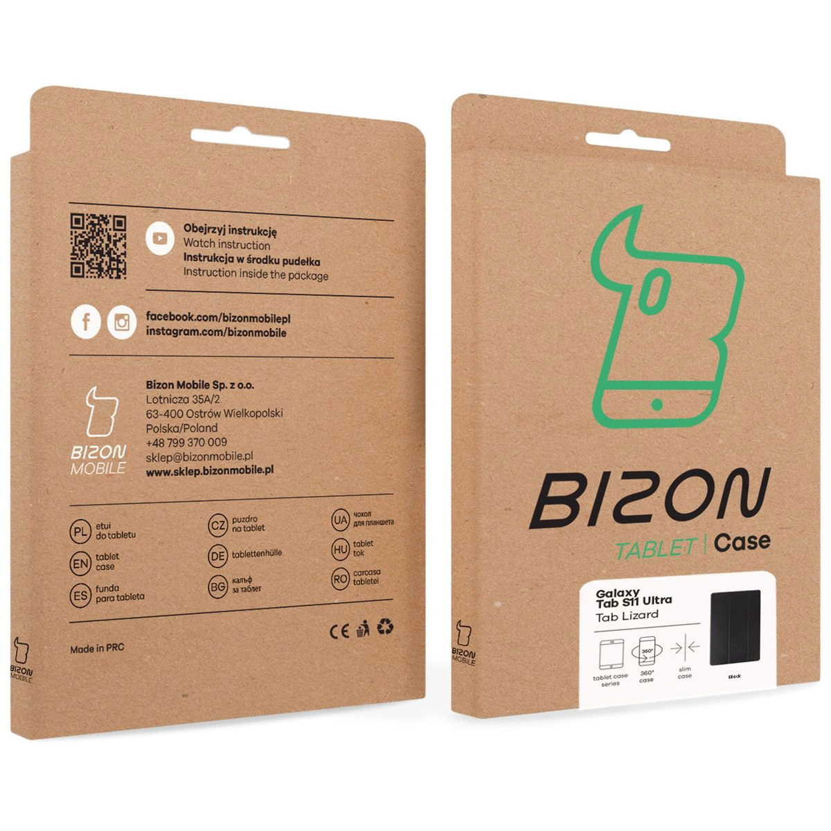 Kraft box for Bison Case with a dedicated label for Samsung Galaxy Tab S11 Ultra