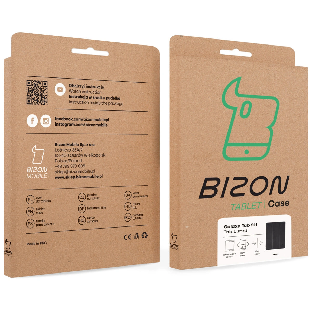 Kraft box of Bison Case with a dedicated label for Samsung Galaxy Tab S11