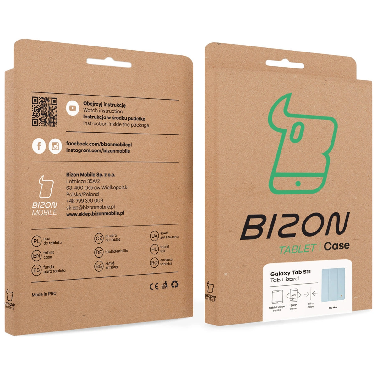 Kraft box of Bizon Case with a dedicated label for Samsung Galaxy Tab S11
