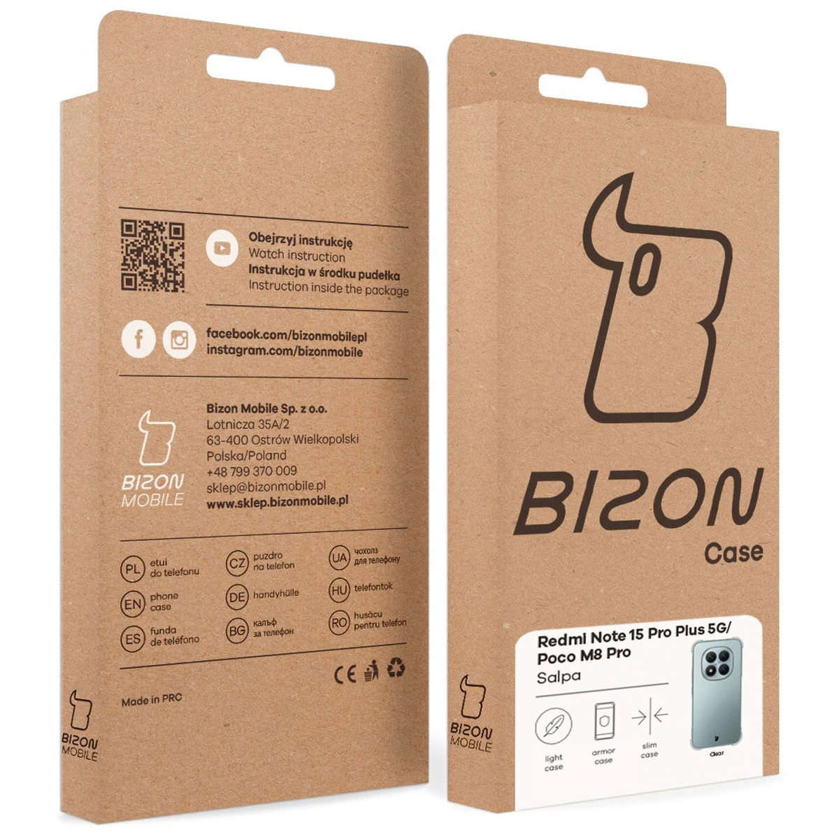 Kraftpapierbox Bizon Case mit dediziertem Etikett